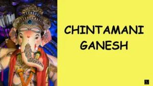 Read more about the article Chintamani and Shri Ganesh